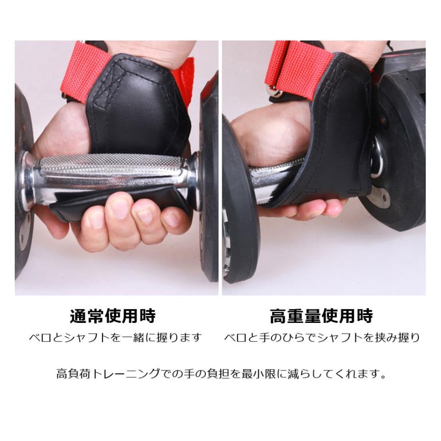 パワーグリップ トレーニンググローブ 筋トレ グローブ グリップ パワーグリップ トレーニンググローブ 筋トレ グローブ グリップ