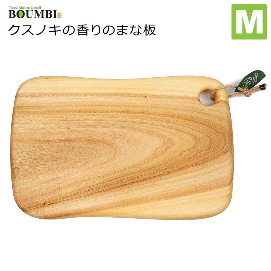 まな板 木製 おしゃれ Mサイズ 木 クスノキ 香り まないた キッチン雑貨 おすすめ デザイン キッチン用品 機能性 天然アロマ 樟脳 しょうのう くすのき Otd 122 セナスタイル 通販 Yahoo ショッピング