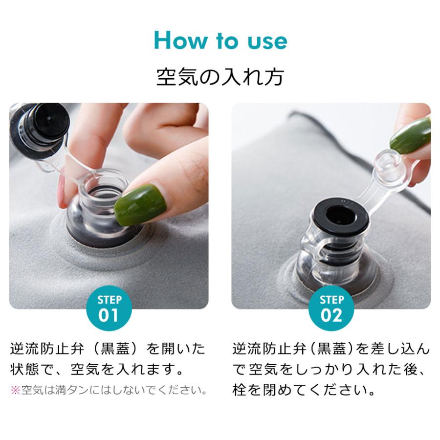 フットレスト 飛行機 旅行 便利グッズ 足置き オットマン 車 足枕 脚枕 ドライブ 出張 新幹線 エアークッション 足まくら 足乗せ 機内 y6 |  | 05