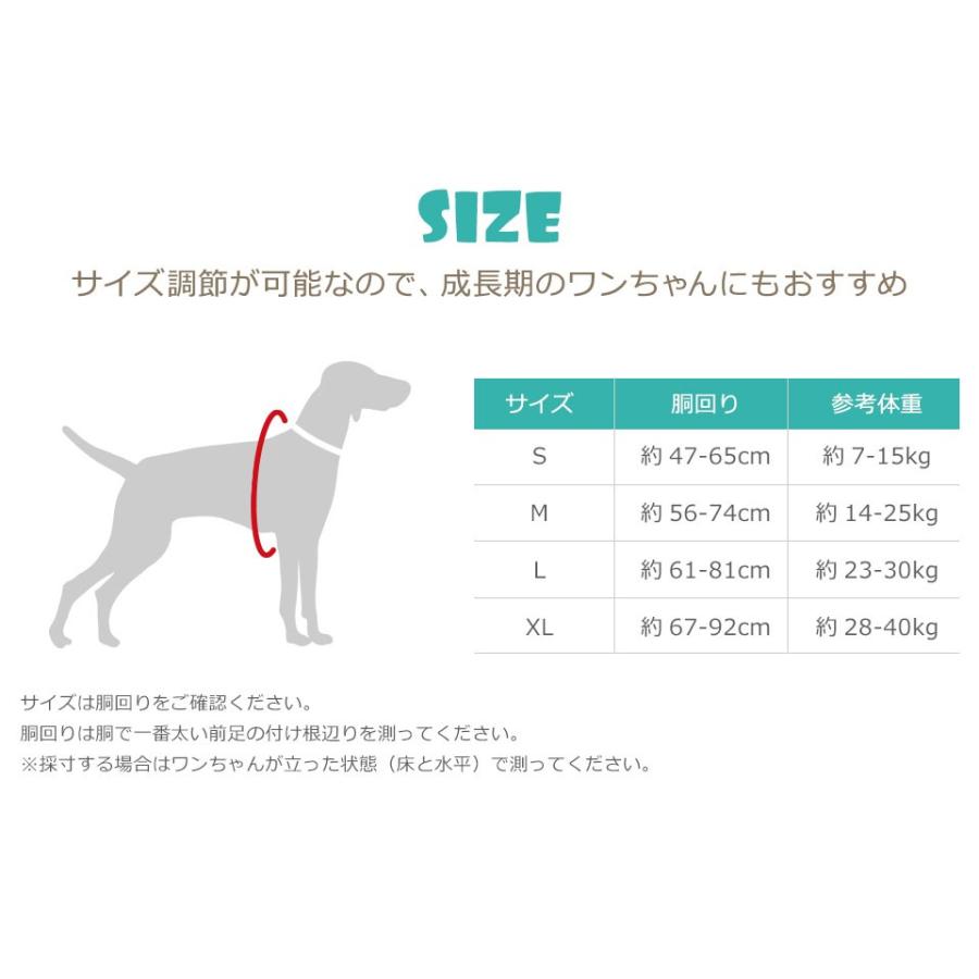 ハーネス 中型犬 大型犬 ハーネスベルト 犬 胴輪 首輪 抜けにくい 反射材付き ハンドル付き リフトハーネス ペット用品 犬用品 宅G|senastyle|04