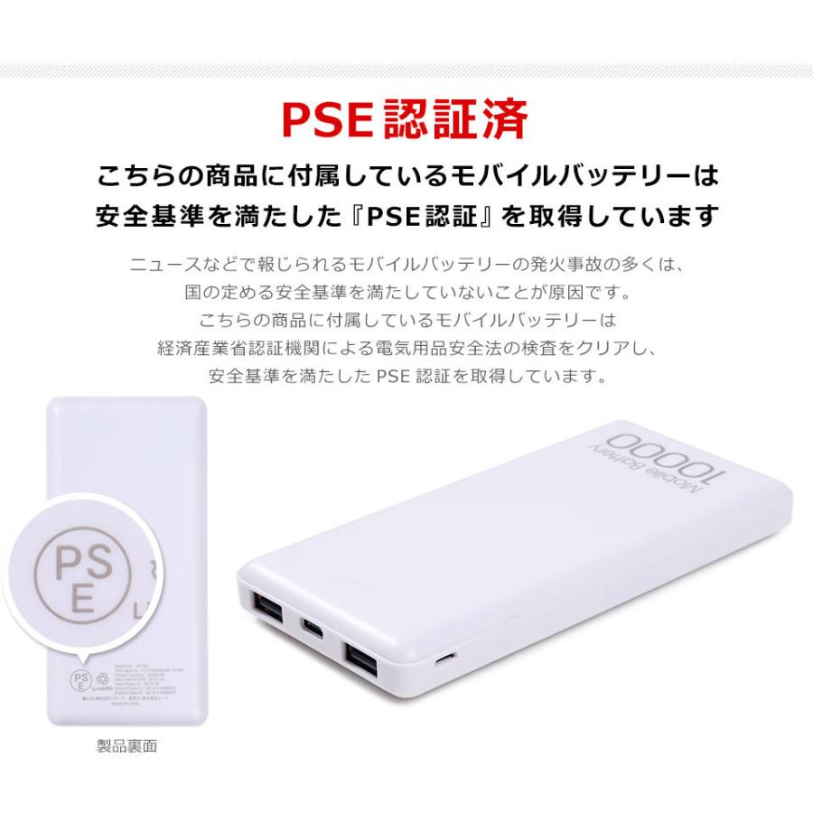 電熱ベスト バッテリー付 ヒーターベスト ホットベスト 防寒 電熱ベスト バッテリー付 ヒーターベスト ホットベスト 防寒