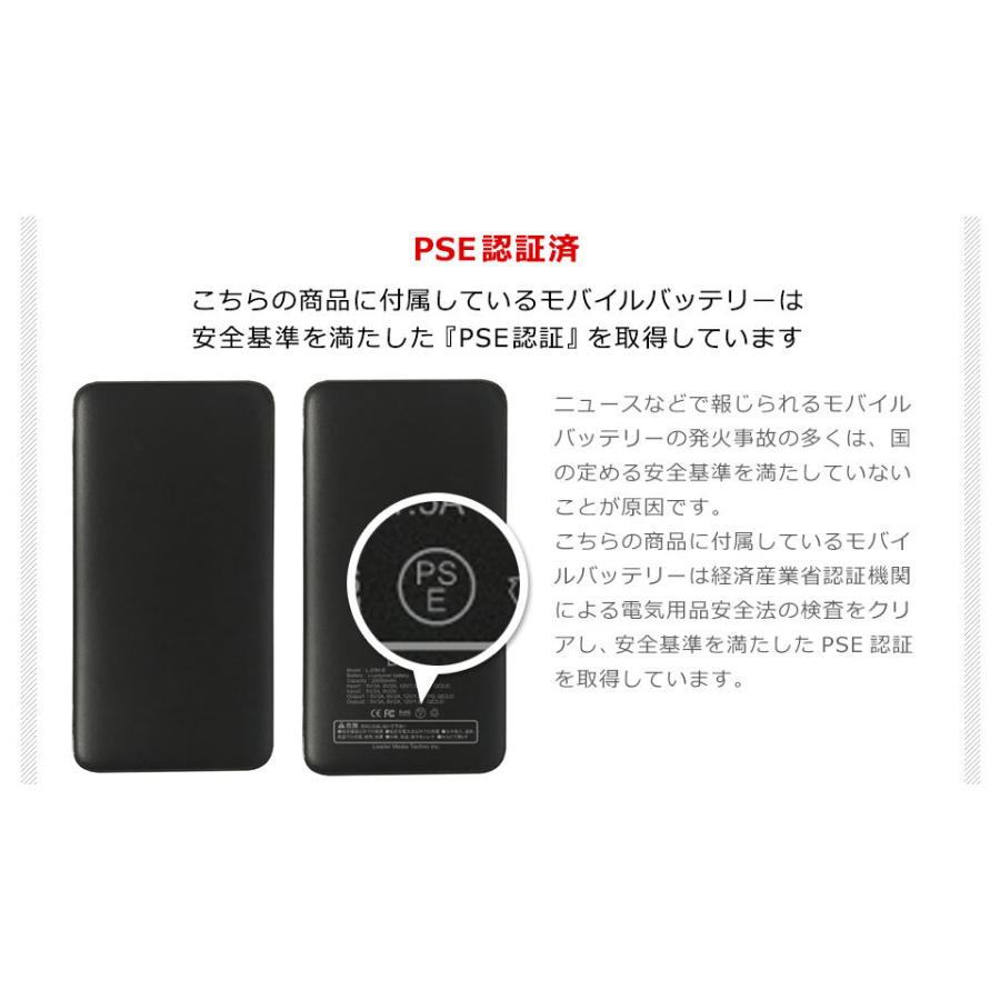 作業服 ベストLサイズ 黒42V超高出力 ファンバッテリーセット 楽天市場】＼期間限定 ポイント20倍／空調作業服 ベスト ファン