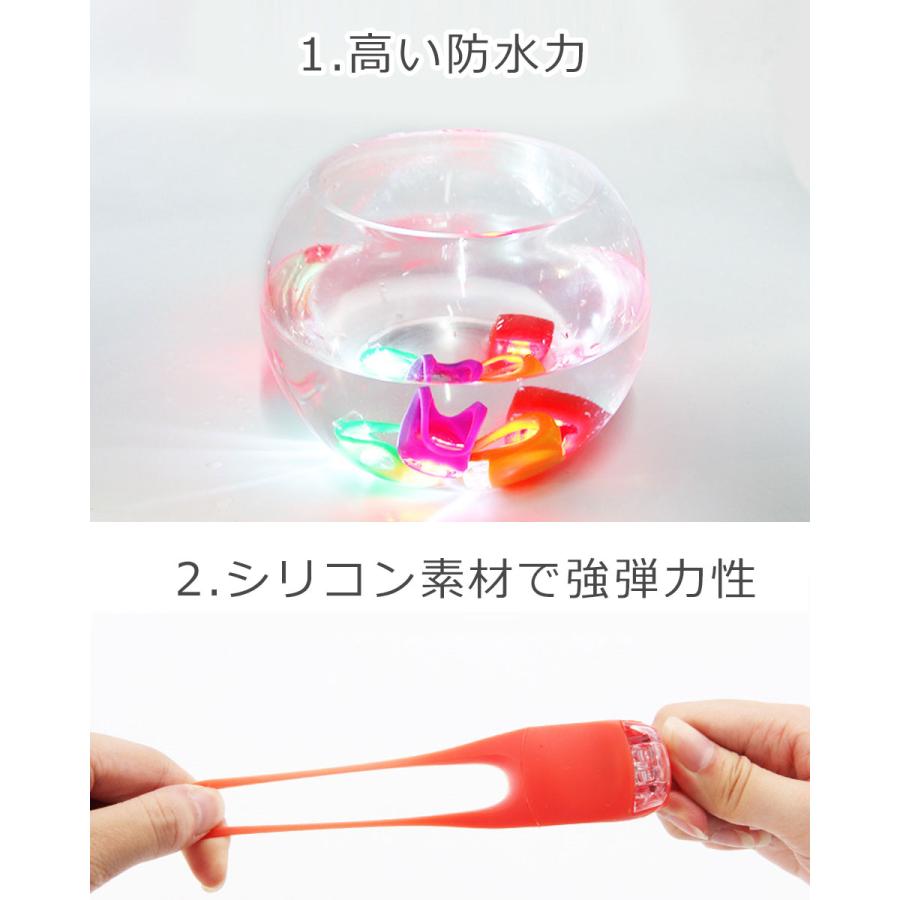 自転車 ライト LED シリコン 自転車ライト 小型ライト サイクル 自転車 ライト LED シリコン 自転車ライト 小型ライト サイクル