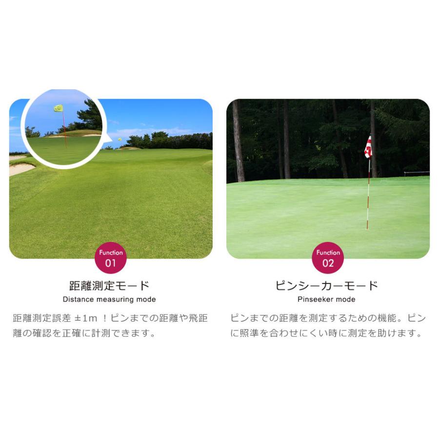 ゴルフ 距離計 レーザー 距離測定器 レーザー距離計 ゴルフ