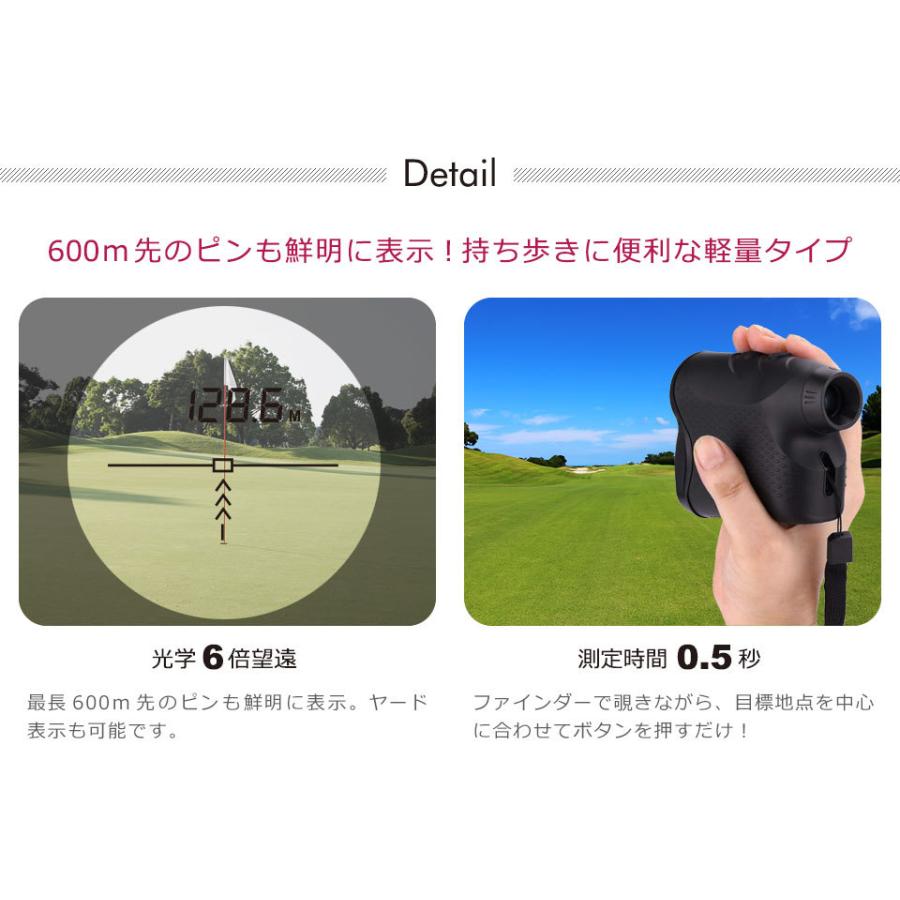 ゴルフ 距離計 レーザー 距離測定器 レーザー距離計 ゴルフ ゴルフ 距離計 レーザー 距離測定器 レーザー距離計 ゴルフ