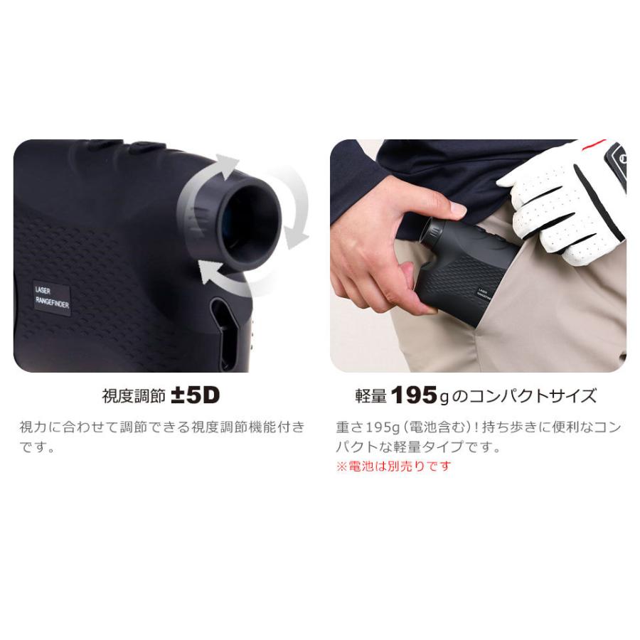 ゴルフ 距離計 レーザー 距離測定器 レーザー距離計 ゴルフ ゴルフ 距離計 レーザー 距離測定器 レーザー距離計 ゴルフ