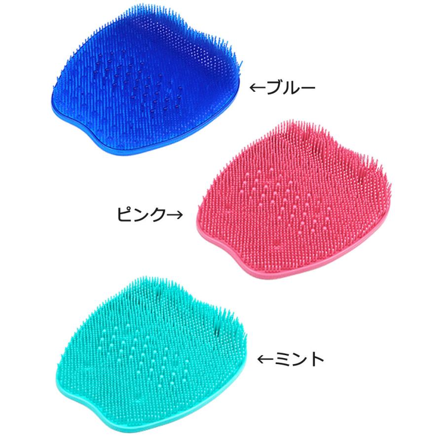足洗マット 足裏ブラシ フットブラシ 足裏 角質除去 フットケア 足洗