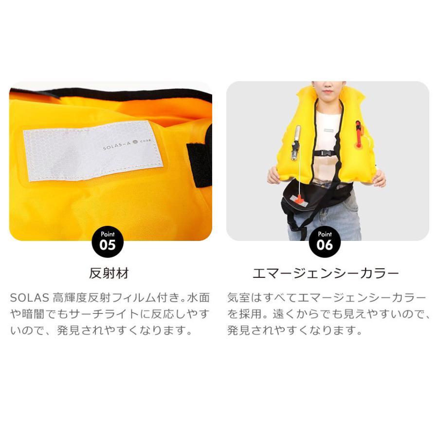 ライフジャケット 釣り 手動膨張式 ベルトタイプ U型 ライフジャケット 釣り 手動膨張式 ベルトタイプ U型