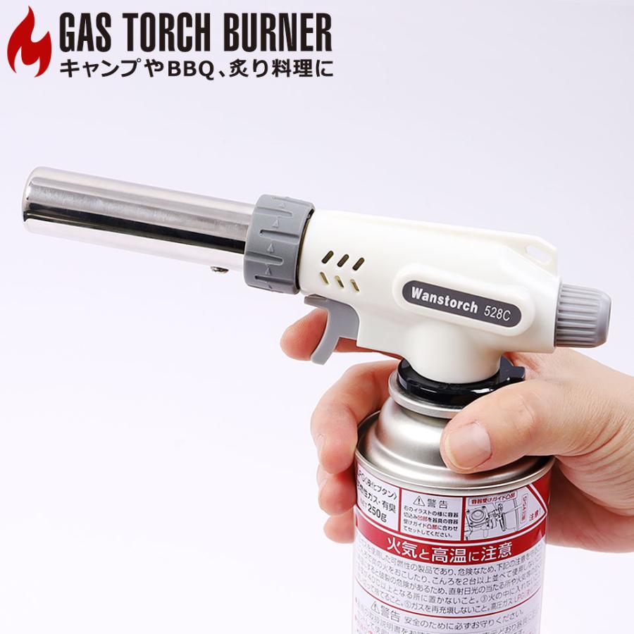 トーチバーナー ガスバーナー トーチ ガストーチ ガストーチバーナー キャンプ 料理用 カセットボンベ カセットガスボンベ クッキングバーナー アウトドア 宅a Otd 448 セナスタイル 通販 Yahoo ショッピング