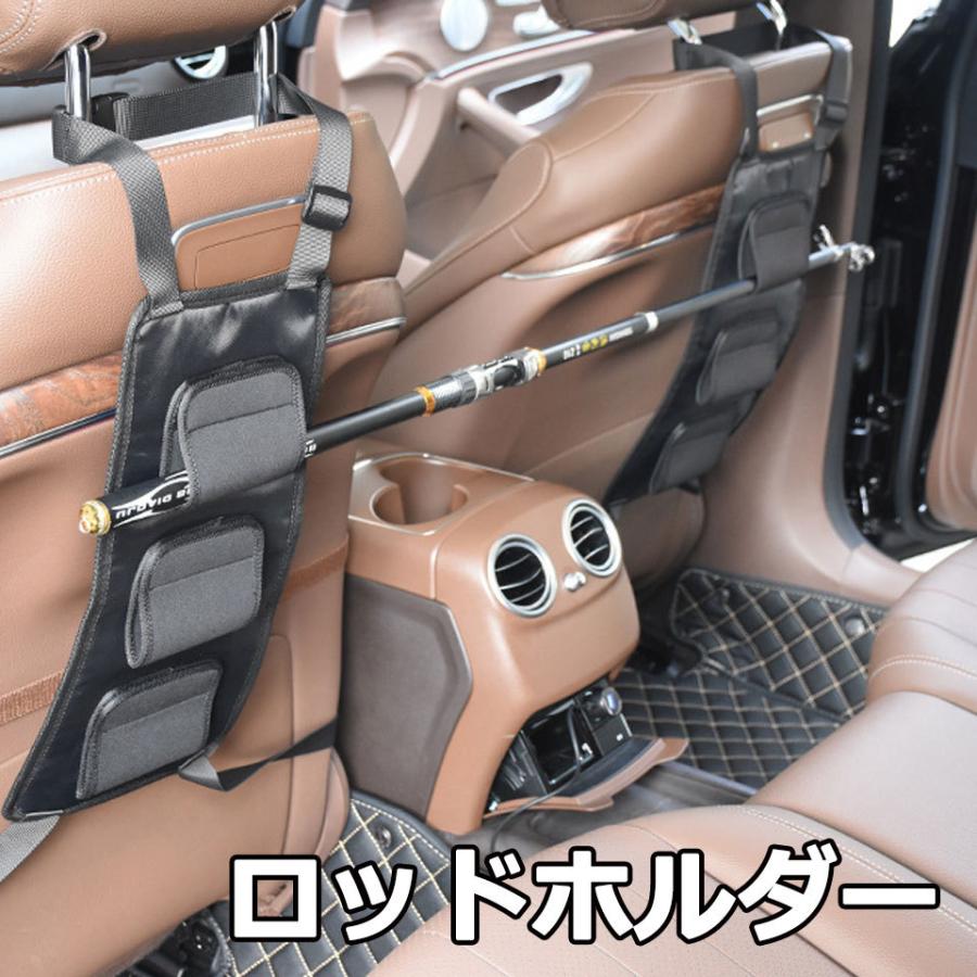 ロッドキャリー ロッドホルダー 車用 車載ロッドホルダー 竿ホルダー 竿ベルト 固定 キャリーベルト 釣り フィッシング ベイトロッド スピニングロッド 宅a Otd 466 セナスタイル 通販 Yahoo ショッピング