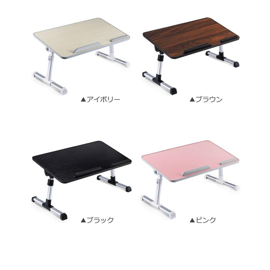 サイドテーブル 折りたたみ 昇降 テーブル 折り畳み パソコンデスク