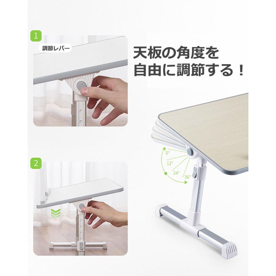 サイドテーブル 折りたたみ 昇降 テーブル 折り畳み パソコンデスク