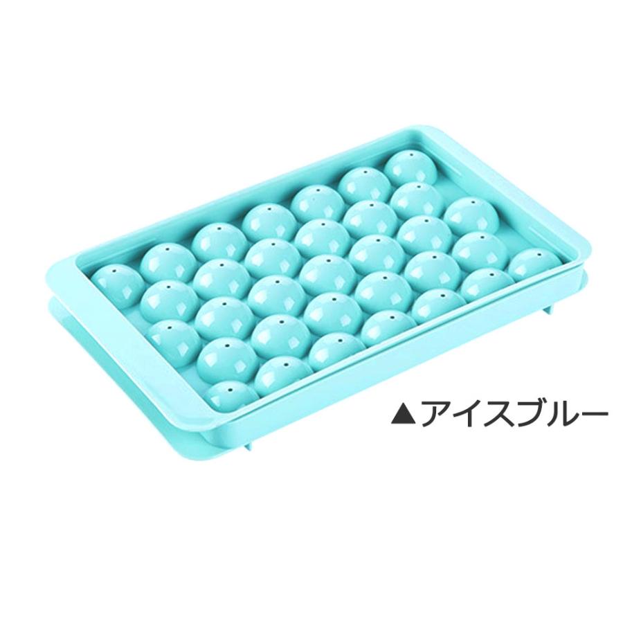 製氷 氷 丸型回転製氷皿 シリコンアイスグリッド アイスボックス 製氷皿 丸い氷 製氷器 製氷機 アイスボール 丸い 氷 球体 丸氷 アイス