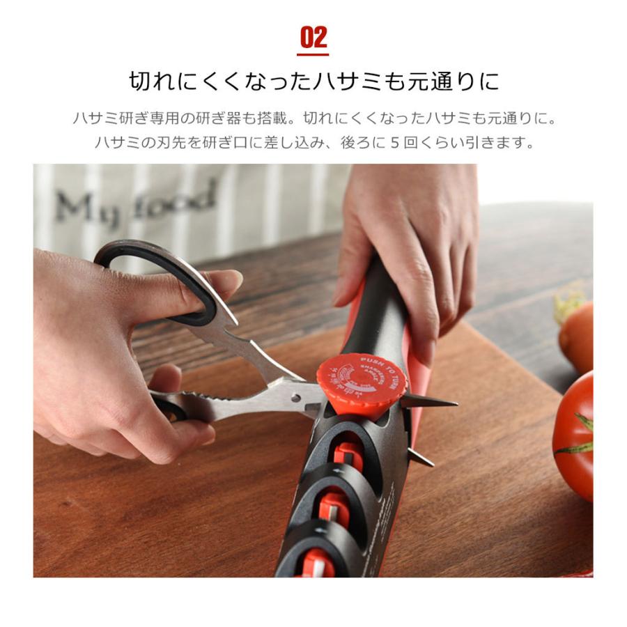 63%以上節約 切れ味復活 簡易シャープナー研ぎ器 包丁 ナイフ ハサミ 砥石 ._ discoversvg.com 63%以上節約 切れ味復活 簡易シャープナー研ぎ器 包丁 ナイフ ハサミ 砥石 ._ discoversvg.com