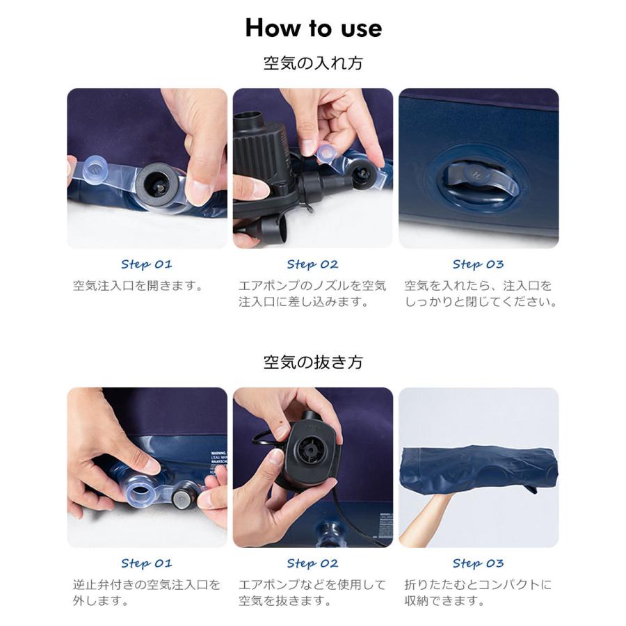 エアーベッド セミシングル キャンプ アウトドア レジャー エアベッド