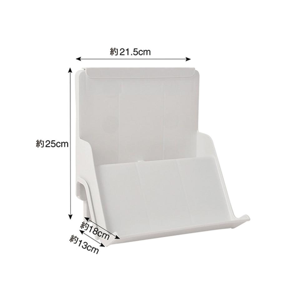 シューズラック 2個セット スリム おしゃれ スリッパラック 組み合わせ