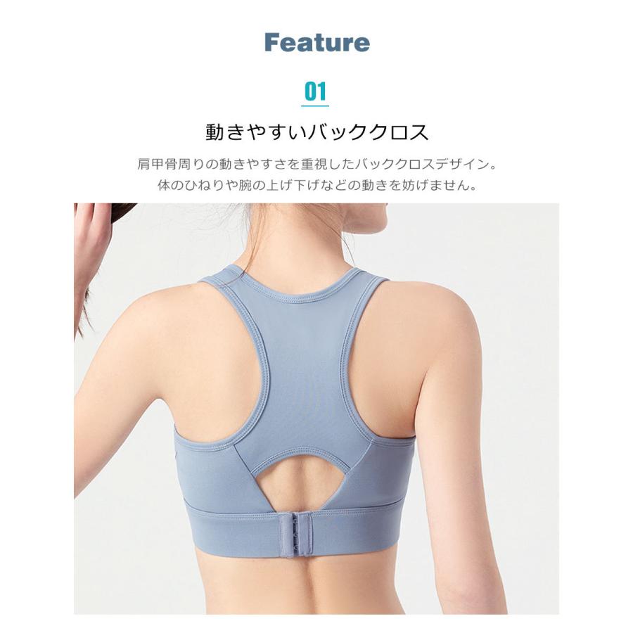 ヨガウェア ヨガ ブラトップ ウエア トップス ブラ カップ付 ヨガウェア ヨガ ブラトップ ウエア トップス ブラ カップ付