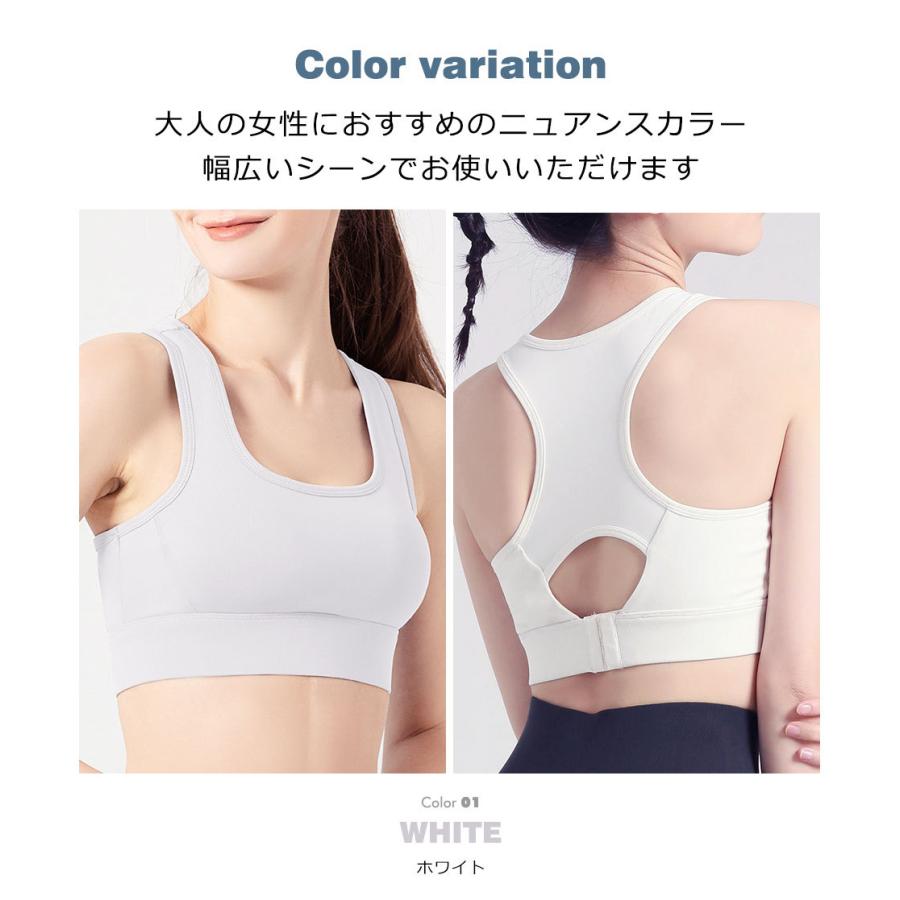 ヨガウェア ヨガ ブラトップ ウエア トップス ブラ カップ付 ヨガウェア ヨガ ブラトップ ウエア トップス ブラ カップ付