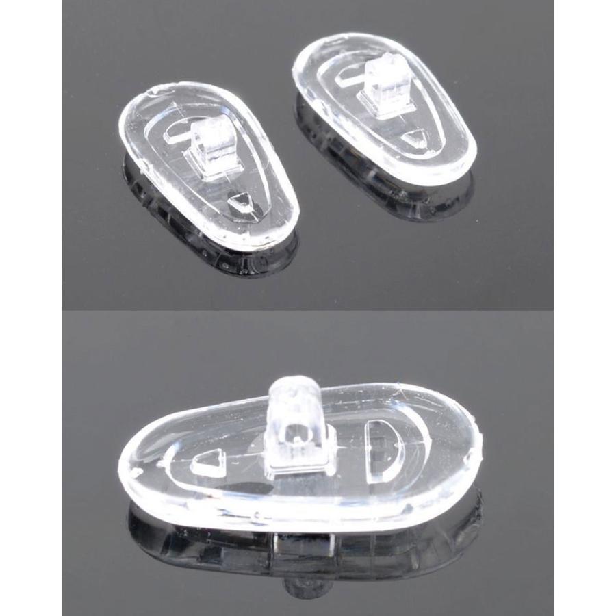 メガネ 鼻パッド シリコン 交換 2組セット(4個) 眼鏡 ノーズパッド