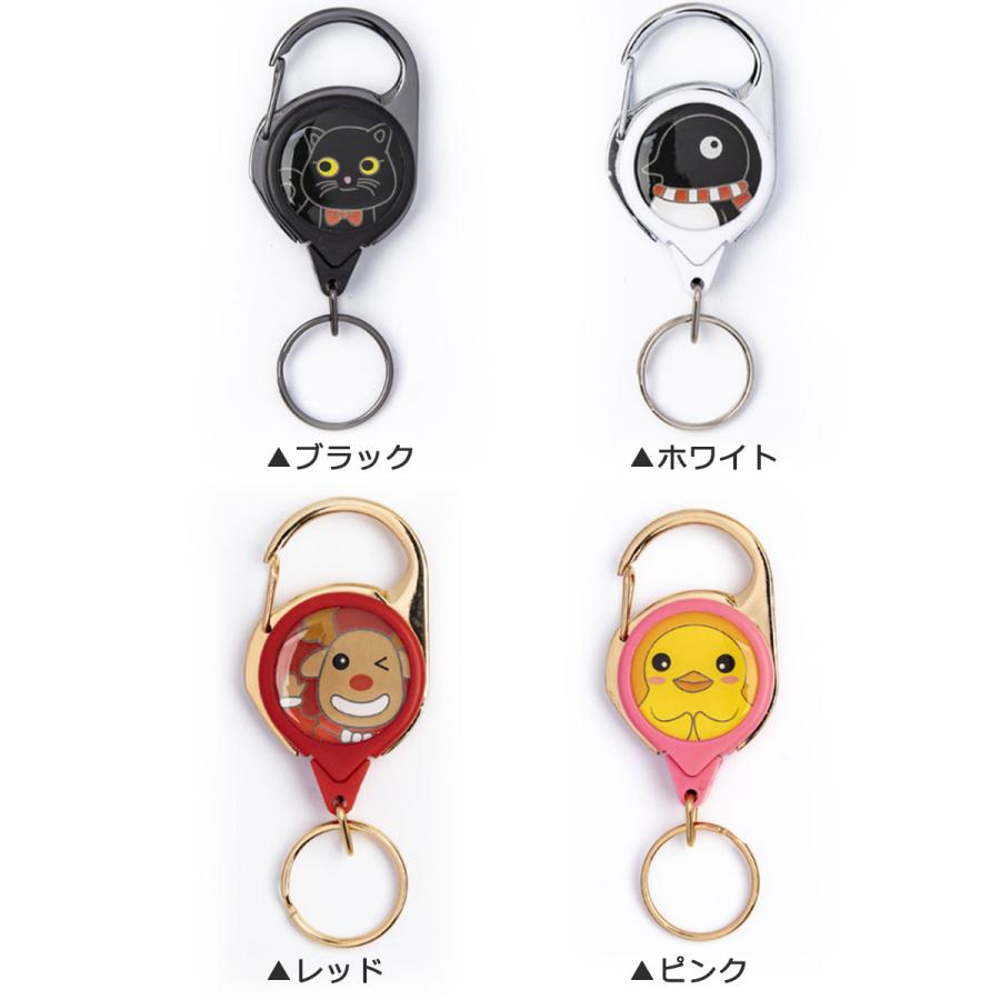 リール キーホルダー キャラクター かわいい ミニ リール キーホルダー リール付き キーホルダー コードリール リールストラップ 落下防止 紛失防止 Y2 Otd 596 セナスタイル 通販 Yahoo ショッピング