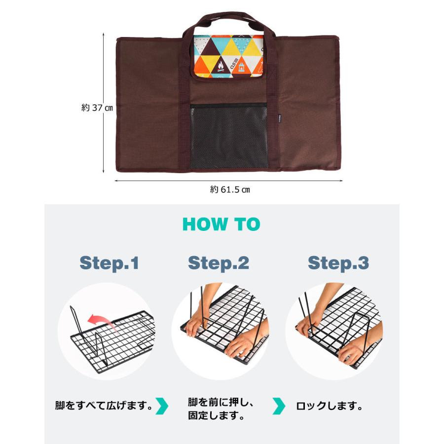 アウトドア テーブル メッシュ キャンプテーブル 天板付き 収納