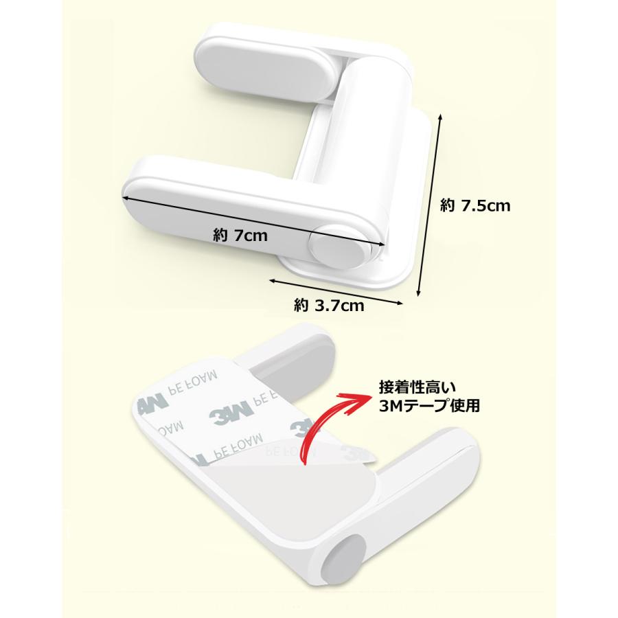 ドアノブ チャイルドロック ドア ベビーロック 引き出し 扉 ドア ストッパー ドアノブチャイルドロック ドアストッパー ドアノブロック セーフティロック y4｜senastyle｜02