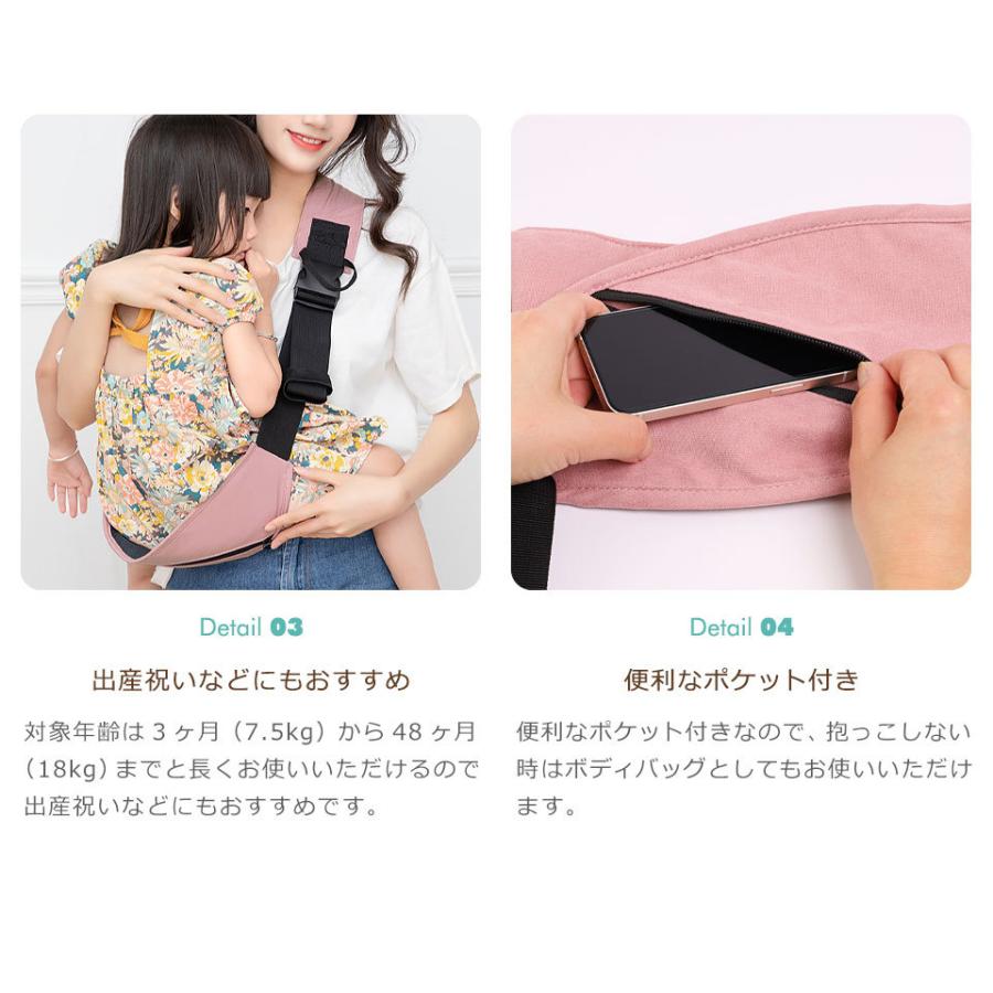 最高の品質の最高の品質のベビースリング 抱っこ紐 スリング 抱っこひも 新生児 斜め掛け ベビー キッズ 抱っこサポート 抱っこサポート ベビースリング抱っこ紐 肩キャリア Y6 スリング コスパが高い! 抱っこ紐 ベビースリング スリング 抱っこひも 斜め掛け ベビー キッズ 抱っこサポート サポート 新生児 赤ちゃん キッズス 肩キャリア 送料無料 授乳用 片手抱っこ コンパクト 軽量 出産祝い お出かけ 5か月 3歳 プレゼント ママ パパ