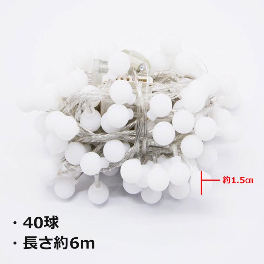 豪華で新しい イルミネーションライト Led 室内 6m 40球 ジュエリーライト Ledイルミネーションライト Usb 乾電池 暖色 クリスマスイルミネーション クリスマス 装飾 Y4 Ocharecords Com