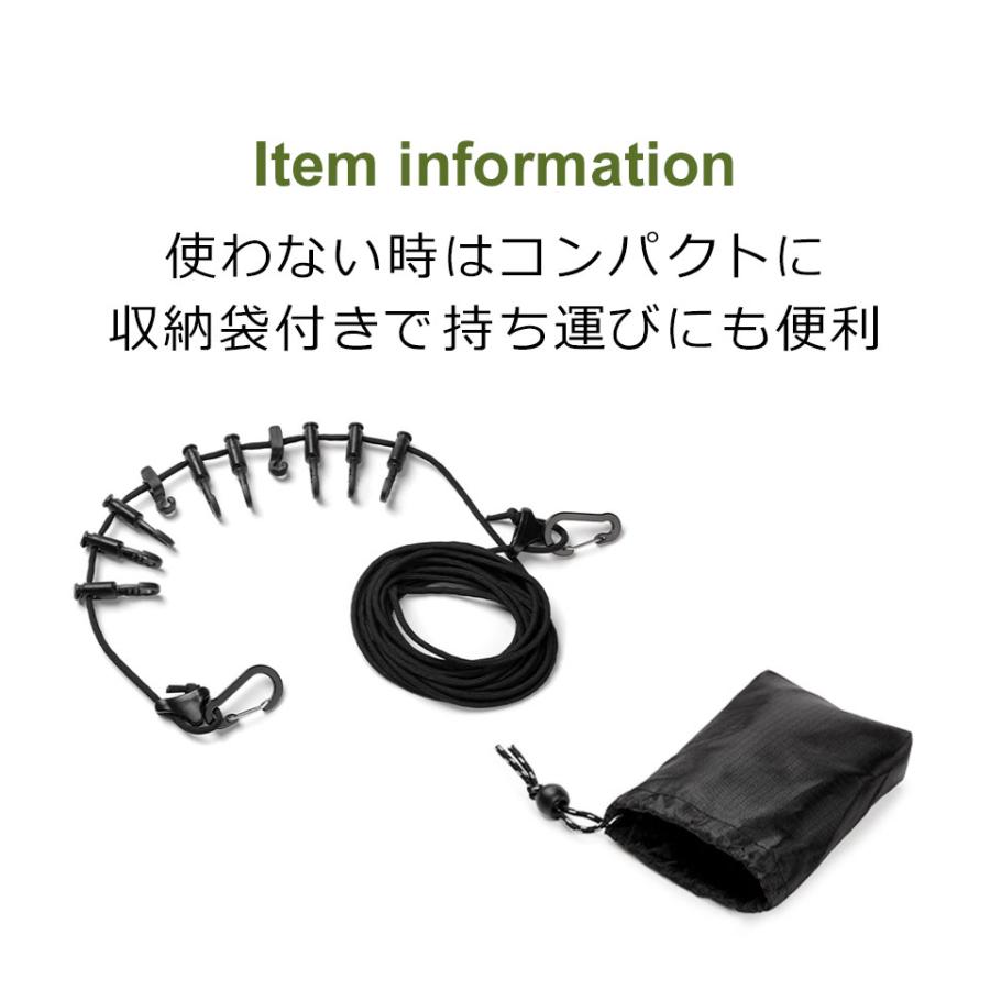 デイジーチェーン キャンプ ハンギングチェーン ネビュラチェーン 紐