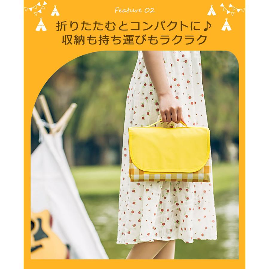 レジャーシート 厚手 100cm×150cm 2〜3人 防水 海 コンパクト 洗える