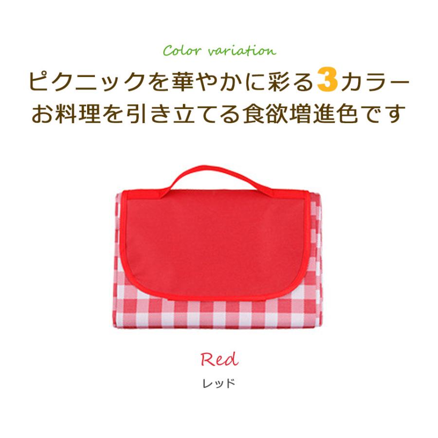 レジャーシート 厚手 100cm×150cm 2〜3人 防水 海 コンパクト 洗える