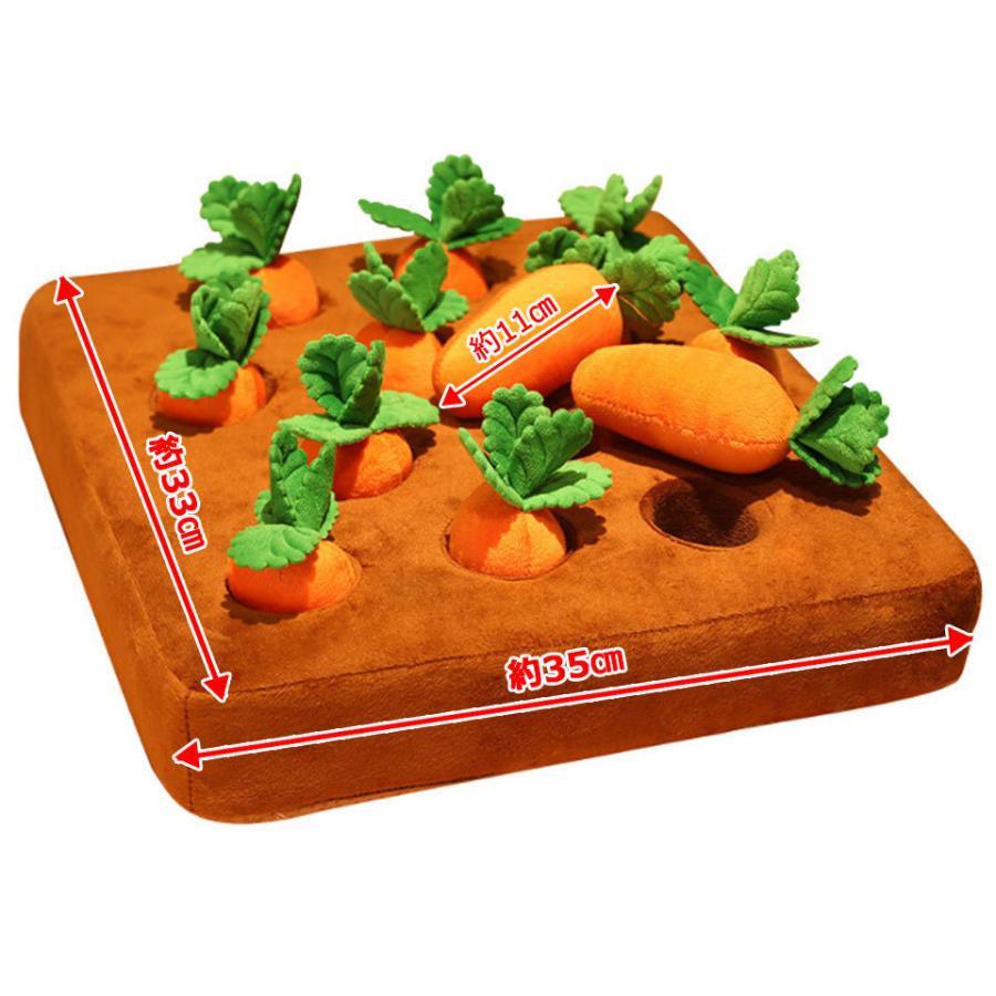 ノーズワーク 犬 おもちゃ 人参 にんじん 12本タイプ 知育玩具 早食い