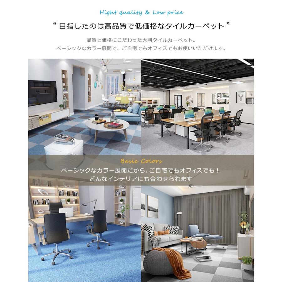 タイルカーペット 50×50 安い (32枚セット) 防音 グレー ばら タイルカーペット 50×50 安い (32枚セット) 防音 グレー ばら