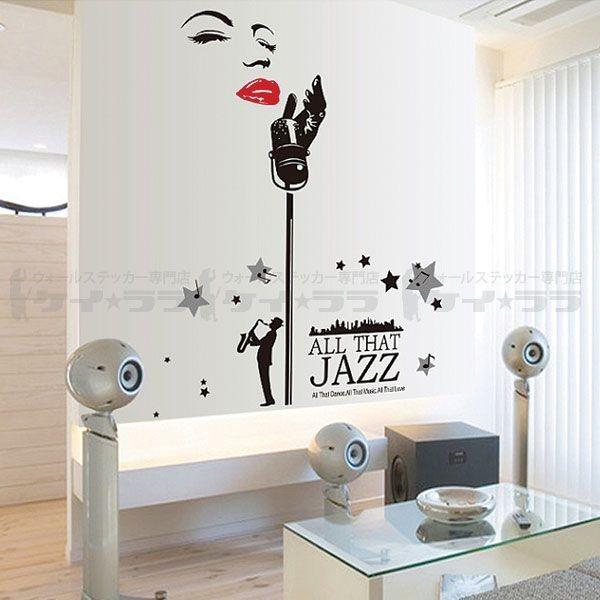 ウォールステッカー 壁 北欧 オール ザット ジャズ 貼ってはがせる のりつき 壁紙シール ウォールシール ウォールステッカー本舗 Wch 044 セナスタイル 通販 Yahoo ショッピング
