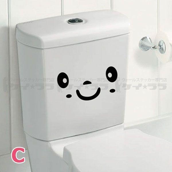 ウォールステッカー 壁 トイレステッカー ポイントステッカー Vol 3 転写タイプ トイレ便座用シール 貼ってはがせる のりつき 壁紙シール ウォールシール Y4 Wch 113 セナスタイル 通販 Yahoo ショッピング