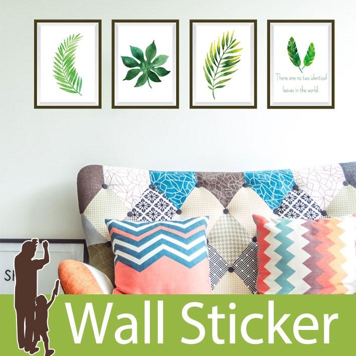 ウォールステッカー トリックアート 観葉植物 額縁 葉 ナチュラル 額に飾られた葉 4枚セット だまし絵 北欧 大人かわいい リビング 貼ってはがせる Wch 250 セナスタイル 通販 Yahoo ショッピング