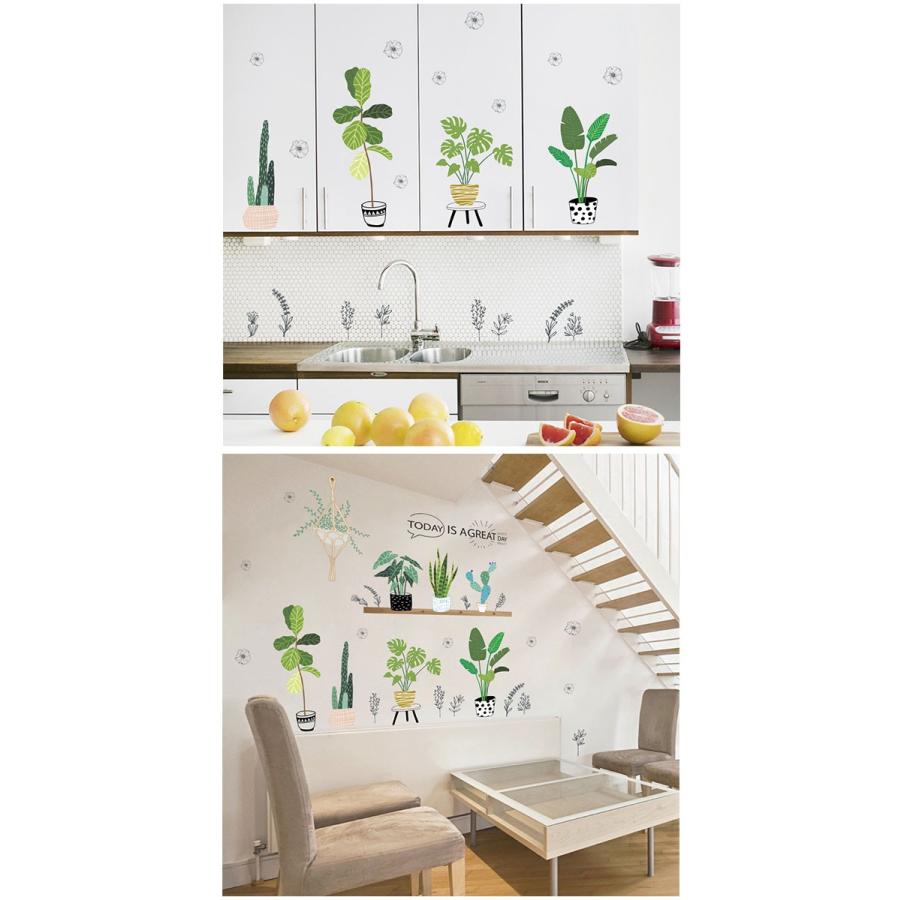 ウォールステッカー 観葉植物 葉 ナチュラル 英字 英文 英語 グレートディ 北欧 大人かわいい リビング 貼ってはがせる グリーン インテリアシール Wch 258 セナスタイル 通販 Yahoo ショッピング