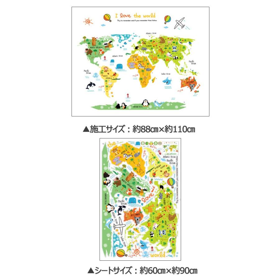 ウォールステッカー 世界地図 動物 アニマル 英語 英字 飛行機 気球 ペンギン くま アイラブザワールド 貼ってはがせる 北欧 インテリアシール Wch 299 セナスタイル 通販 Yahoo ショッピング