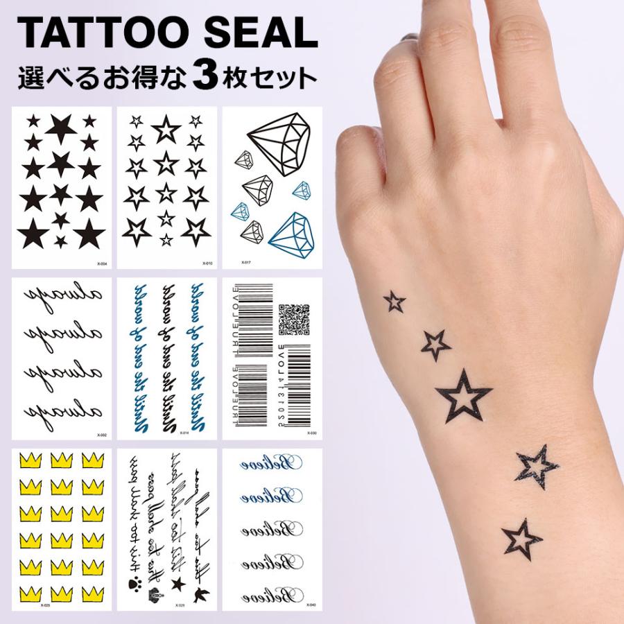 3枚セット タトゥーシール かわいい シンプル 星 スター ホワイト ブラック 白 黒 ハロウィン コスプレ 刺青シール ステッカー ボディ フェイス イベント Y3 Wch 333 セナスタイル 通販 Yahoo ショッピング