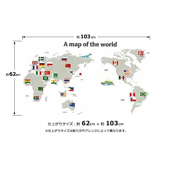 ウォールステッカー おしゃれ 北欧 世界地図 ワールド マップ 国旗 動物 英字 英語 英文 カラフル シールタイプ 貼ってはがせる 子供部屋 Ws Map 098 セナスタイル 通販 Yahoo ショッピング