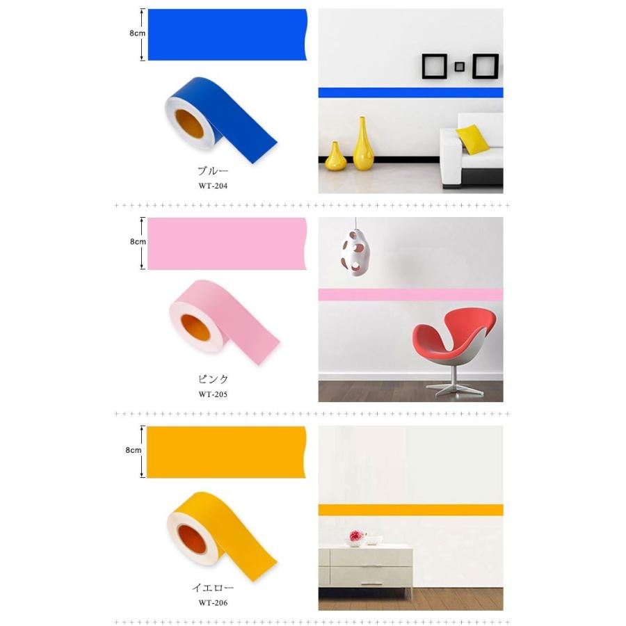 マスキングテープ 幅広 2m単位 壁紙 壁紙用マスキングテープ シール キッチン グリーン 無地 ソリッドカラー ビビッドカラー はがせる リメイクシート Y4 Wt 8set02 セナスタイル 通販 Yahoo ショッピング