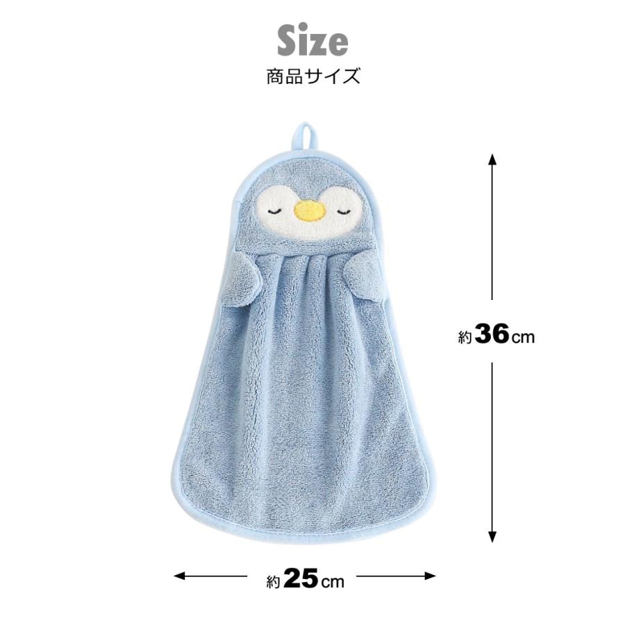 ループ付きタオル セット ハンドタオル 手拭き ループタオル