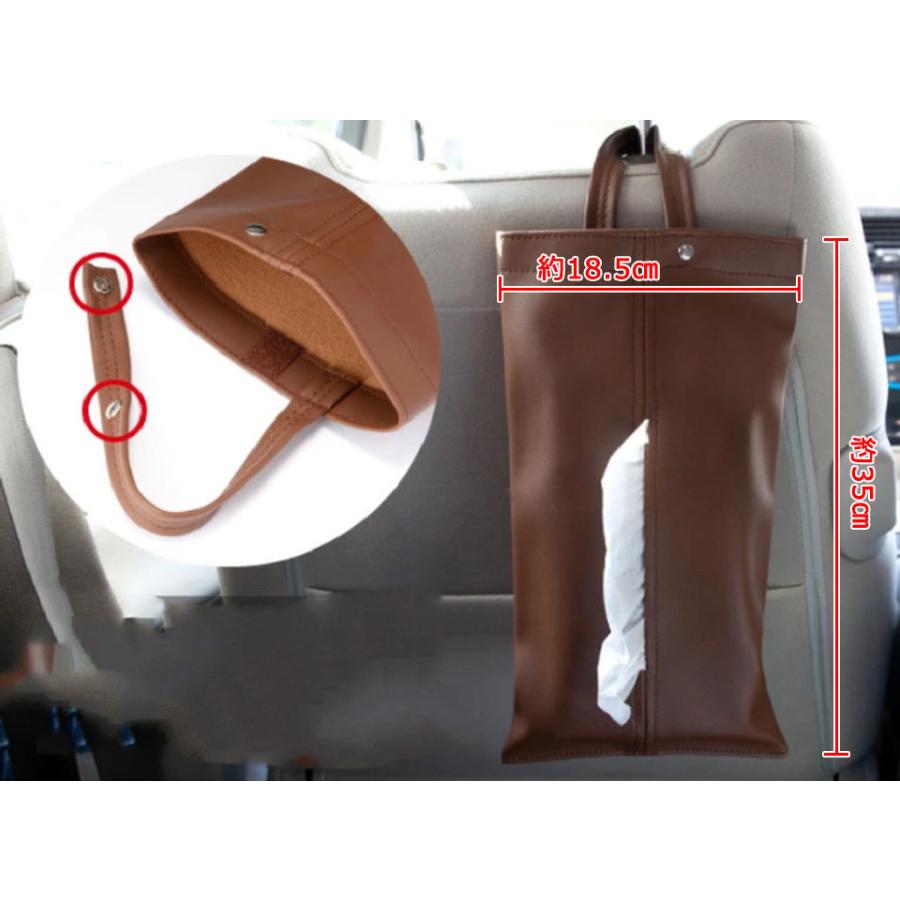 ティッシュケース 吊り下げ 車 ティッシュカバー ティッシュ ケース 車