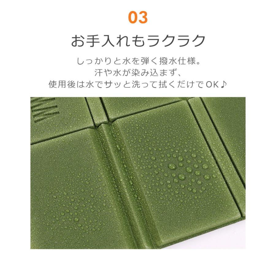 サウナマット 折り畳み サウナ マット 一人用 厚手 サウナシート