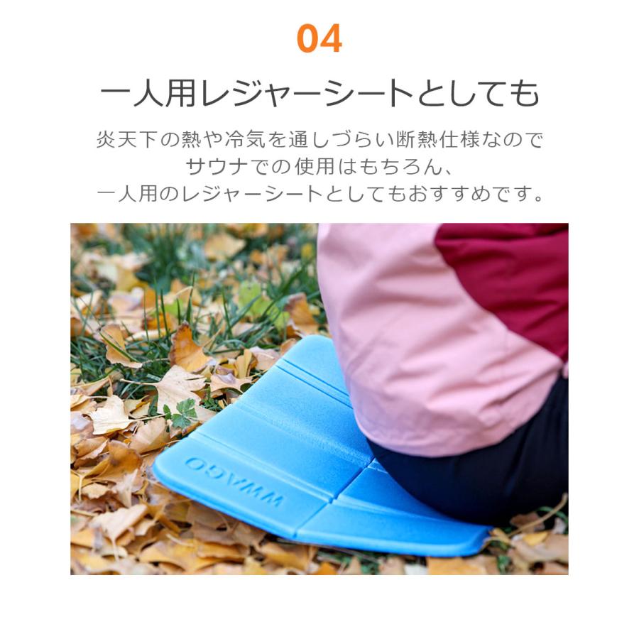 サウナマット 折り畳み サウナ マット 一人用 厚手 サウナシート サウナマット 折り畳み サウナ マット 一人用 厚手 サウナシート