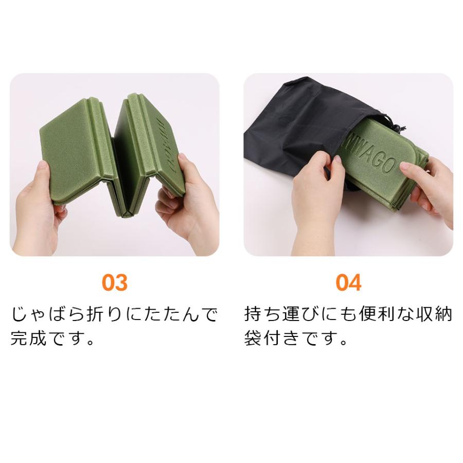 サウナマット 折り畳み サウナ マット 一人用 厚手 サウナシート