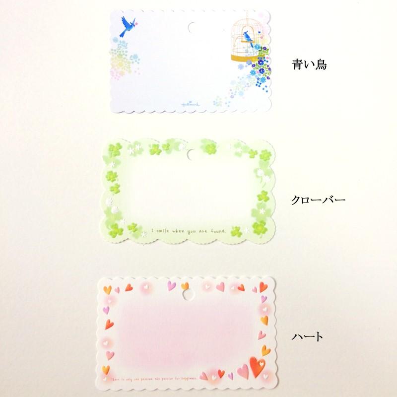 千羽鶴キットM ブルー5色 手作りキット 千羽鶴用折り紙と材料 千羽鶴キットM ブルー5色 手作りキット 千羽鶴用折り紙と材料