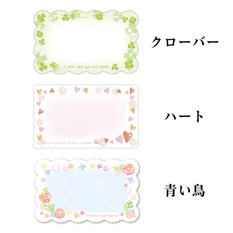 千羽鶴キットM 金色 手作りキット 千羽鶴用折り紙と材料のセット M