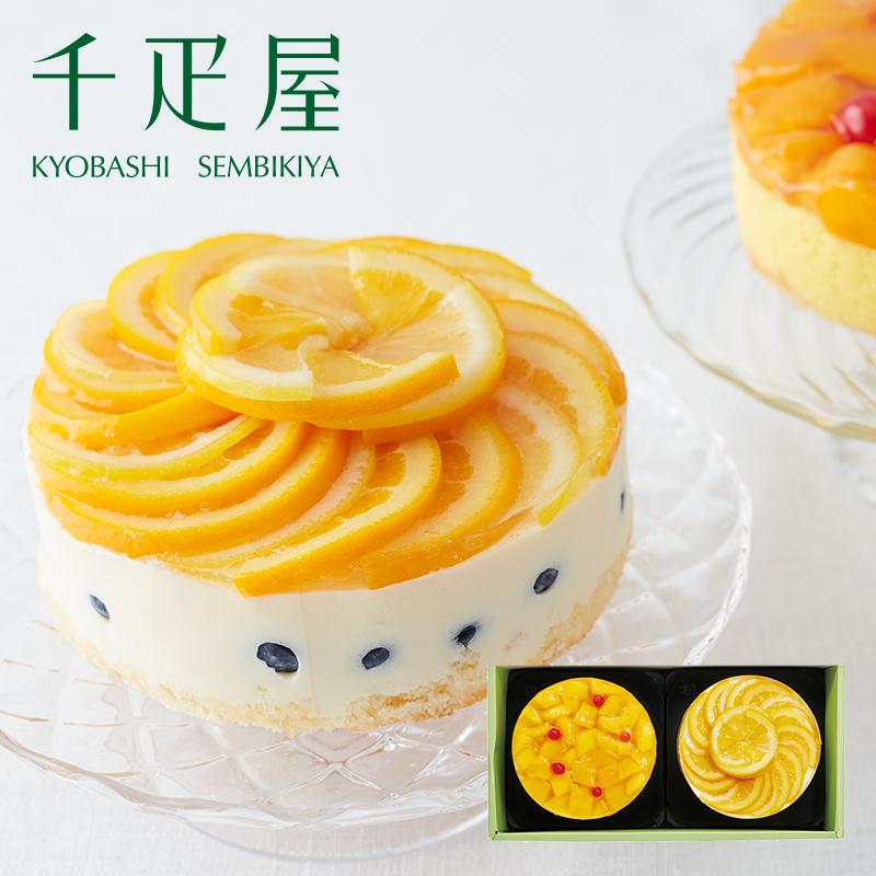 千疋屋 ギフト 自家製フルーツケーキセット 京橋千疋屋 2149 京橋千疋屋 通販 Yahoo ショッピング