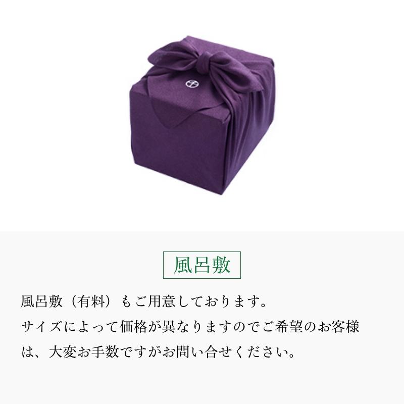 千疋屋 ギフト アイス&シャーベットセット8個入 京橋千疋屋 ※使い捨てスプーンは別途有料販売です※ | 京橋千疋屋 | 14